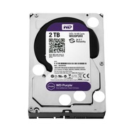 HDD pre 2TB rekordéry WD Purple SATA III