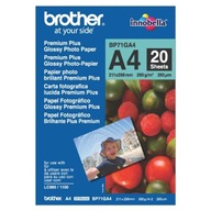 Brother BP71GA4 fotopapier A4 260g 20 listov